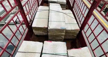 朝阳 黄金麻花岗岩荔枝面，光面毛板装车完成