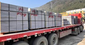 朝阳 芝麻灰地铺石出货日常