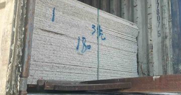 朝阳 芝麻白花岗岩石材3.0公分光面毛板装柜出货