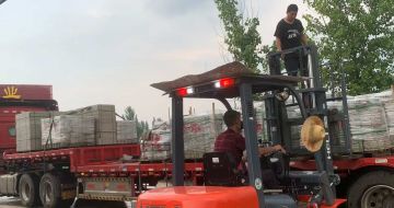 朝阳 黄金麻冰裂纹，地铺石装车