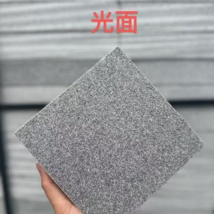 朝阳芝麻灰光面