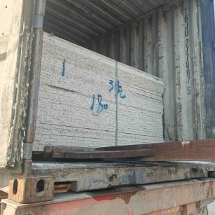 朝阳 芝麻白花岗岩石材3.0公分光面毛板装柜出货