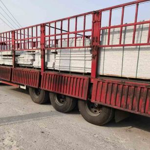 朝阳 白麻荔枝面外墙干挂，工厂装车日常