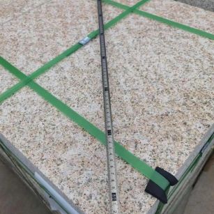 朝阳 黄金麻火烧面地铺石