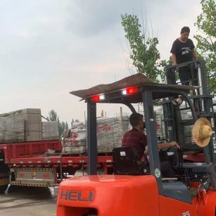 朝阳 黄金麻冰裂纹，地铺石装车