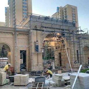 朝阳 黄金麻荔枝面花岗岩小区门楼外墙干挂