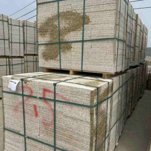 朝阳 黄金麻花岗岩石材荔枝面地铺石2.5*300*600