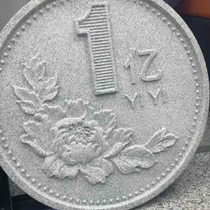 朝阳 芝麻白异型加工雕刻