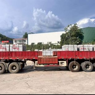 朝阳 芝麻灰花岗岩地铺石出货日常