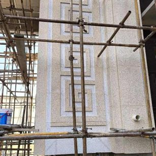 朝阳 黄金麻花岗岩别墅外墙干挂回纹造型效果