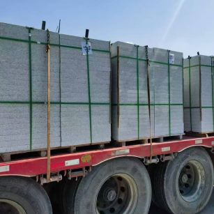 朝阳芝麻白花岗岩出货日常地铺石