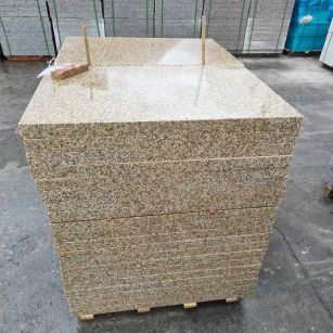 朝阳 湖北黄金麻花岗岩石材荔枝面外墙石材