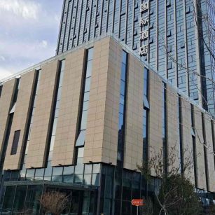 朝阳 黄金麻花岗岩外墙干挂