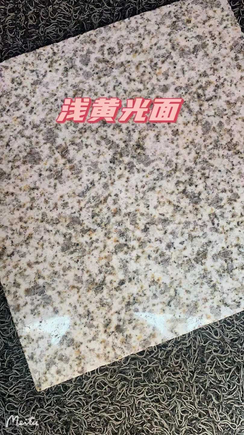 朝阳黄金麻浅黄光面