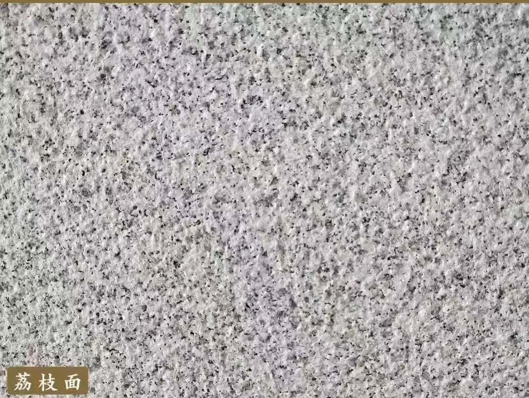 朝阳白麻荔枝面