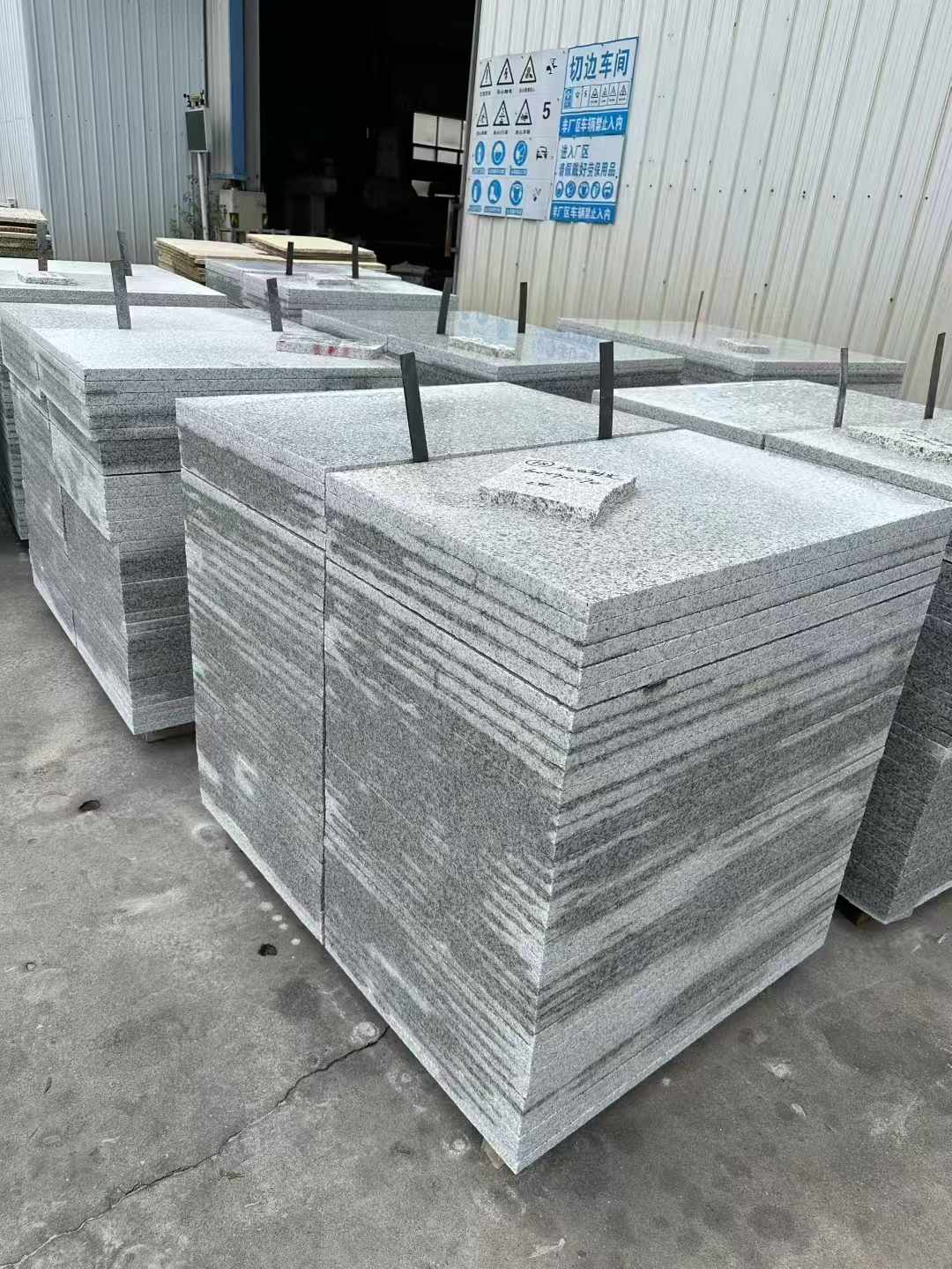 朝阳 白麻光面干挂成品